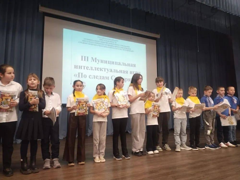 По следам Сибирячка.